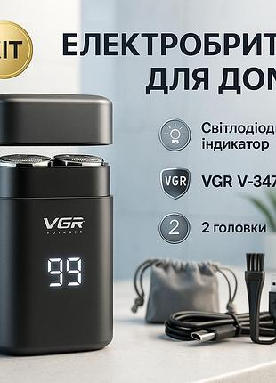 Електробритва для бритья vgr, электрическая бритва для качественного бритья, бритвы электрические sr-67