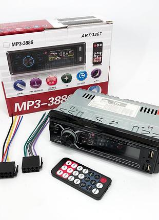 Мультимедийная автомагнитола универсальная mp3-3885 iso 1din, мультимедиа для автомобиля xw-89