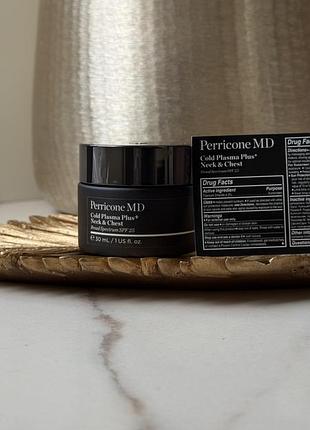 Perricone md cold plasma plus+ neck & chest broad spectrum spf 25  легкий крем для шиї та зони декольте з spf 25