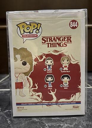 Funko pop flayed billy stranger things 3