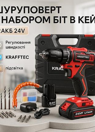 Шуруповерт для сто krafftec 24v, аккумуляторная дрель-шуруповерт для профессионалов wo-28