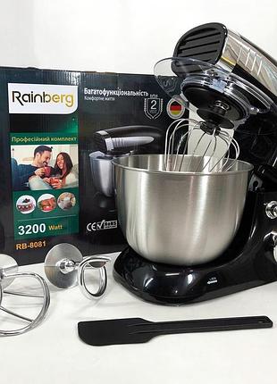 Комбайн блендер тестомес rainberg rb-8081 3200 вт, миксер комбайн для теста, кулинарный миксер wi-49
