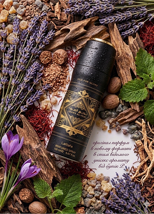 Оригинальный lattafa oud for glory 200 ml — ниша, унисекс парфюм ✨