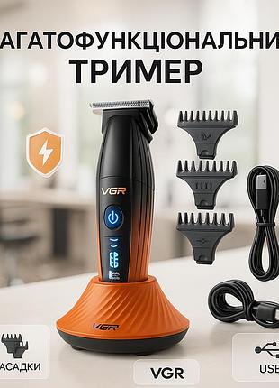 Профессиональная электрическая машинка для стрижки vgr, триммер для самостоятельной стрижки волос oh-59