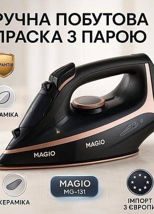 Домашний утюг с паром magio, электрический утюг для вещей, паровые утюги для одежды горизонтальный cs-98