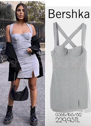 Продам сукню bershka ❤️