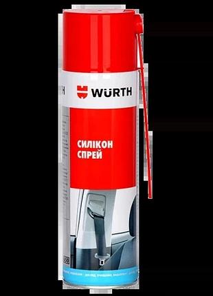 Силикон спрей wurth 500 мл
