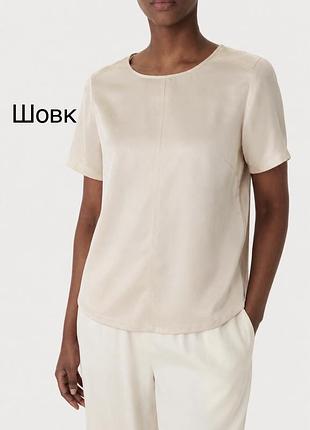 Шовкова блуза h&m
