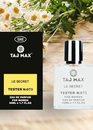 Taj max №073 le secret парфумована вода для жінок
