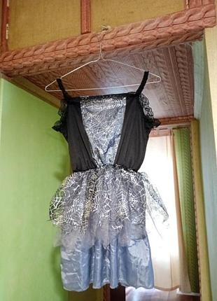 Детский карнавальный костюм