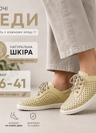 Туфли женские, цвет черный, 243ra54-1