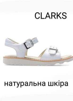 Шкіряні босоніжки бренду clarks made in cambodia  uk  10  eur  28