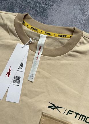 Чоловіча кофта/ лонгслів reebok 4