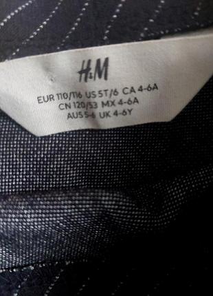 Юбка h&amp;m 4