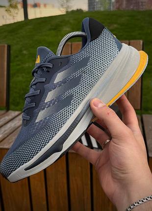 Supernova rise 6