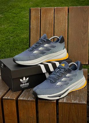 Supernova rise 5