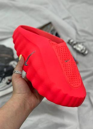 Nike mind 001 solar rad 7