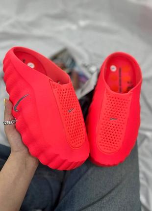 Nike mind 001 solar rad 5