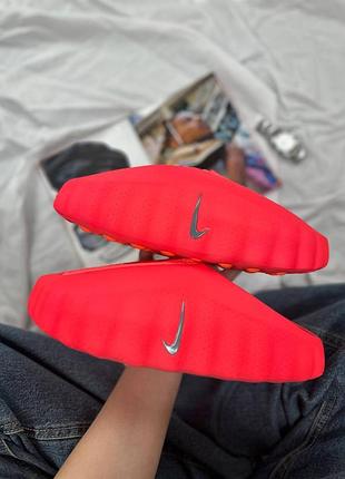 Nike mind 001 solar rad