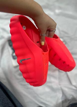 Nike mind 001 solar rad 6
