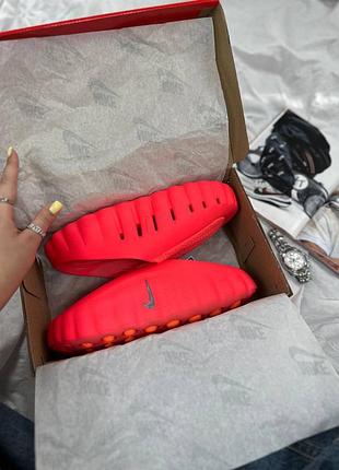 Nike mind 001 solar rad 2
