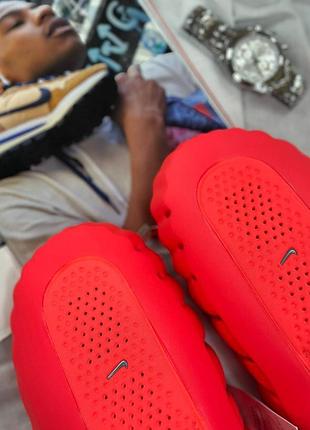 Nike mind 001 solar rad 9