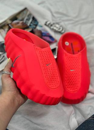 Nike mind 001 solar rad 3