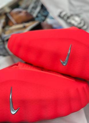 Nike mind 001 solar rad 4