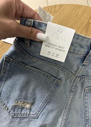 Шорти zara 3