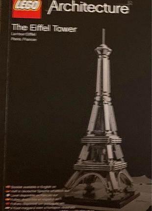 Lego architecture eiffel tower — оригінальний набір у відмінному стані
