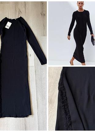 Продам шикарну сілуетну сукню zara