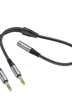 Кабель audio splitter hoco upa21 2-in-1 3.5 female to 2 male сiрий
