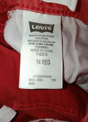 Шорты levi strauss 158-164 рост 5