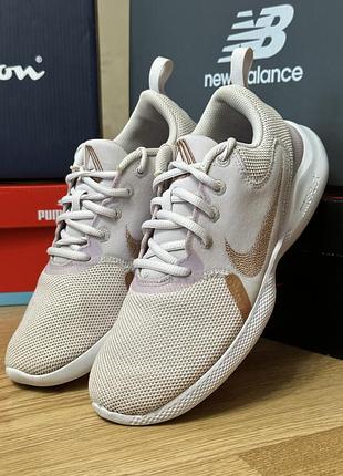 Nike flex experience run 10