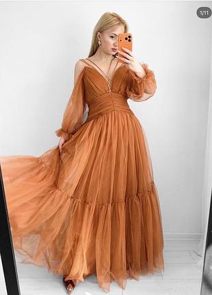 Фатинова сукня