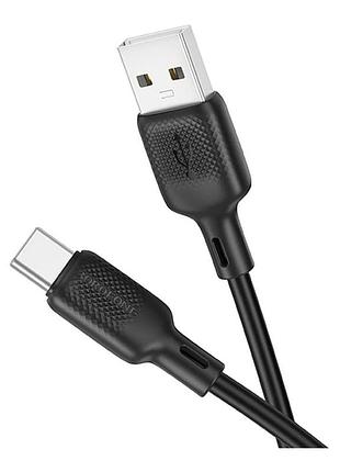 Кабель usb borofone bx113 silicone type-c 3a чорний