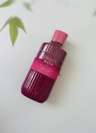 Гель для душу fruity musk bath and body works