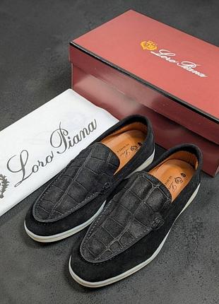 Лофери loro piana
