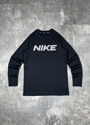 Чоловічий лонгслів nike pro dri-fit найк про рашгард термокофта компресійна кофта оригінал для бігу тренувань в залі чорна демісезонна s m