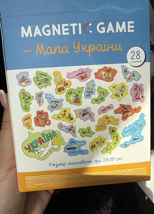 Магнітний пазл україна 2