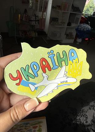 Магнітний пазл україна 3