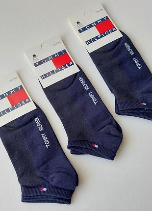 2 пары женские короткие летние носки в сетку Tommy hilfiger 36-40 размер
темно-синие.