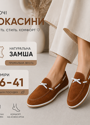 Туфли женские, цвет молочный, 243ra54-2