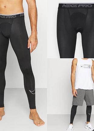 Тайтси  nike