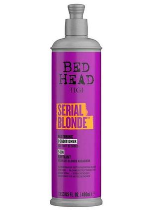 Відновлюючий кондиціонер для блондинок tigi bh serial blonde conditioner, 400мл