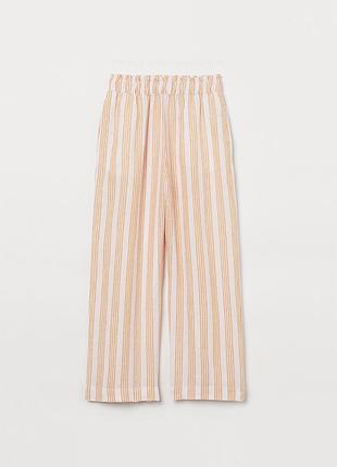 Льляні штани кюлоти у смужку h&m