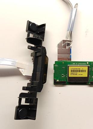 Модуль управления + wifi lg oled ebr87149001 eat65167003 lgsbwac95