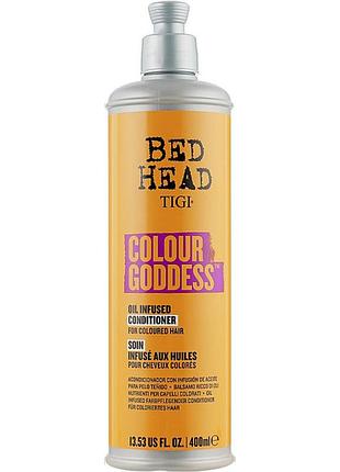 Кондиціонер для фарбованого волосся tigi bh colour goddes, 400мл