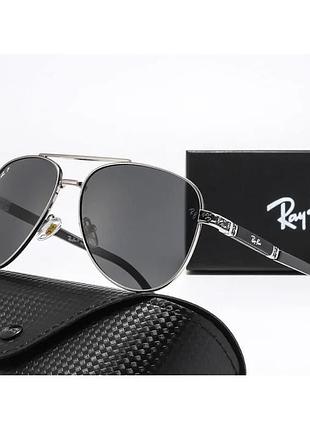 Мужские солнцезащитные очки капли брендовые ray ban серебряные поляризованные с металлической оправой на лето красивые с защитой