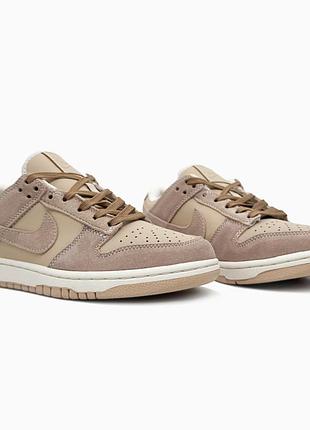 Женские кроссовки nike sb dunk low light brown suede / стильные кроссовки на каждый день